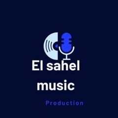 el sahel music