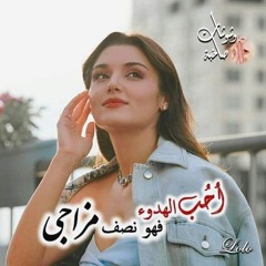 دودي محمد