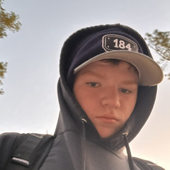 Caiden