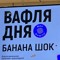 Егор Тихомиров