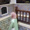 وئام