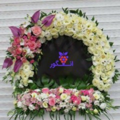 سودابهsodabe