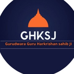 Gurudwara Guru Harkrishan Sahib Ji Manchester