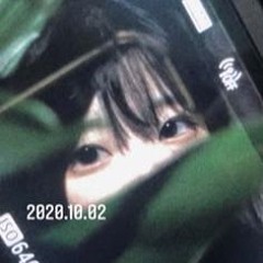 Ngiyn Nii