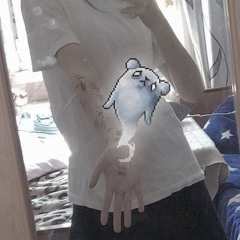wutang