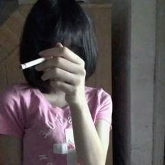 ทูทู่ทู้