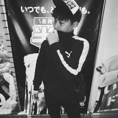 FREA