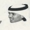 اانيل