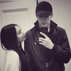 Асик