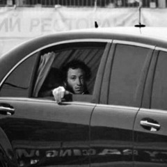 anivar_ani_vardanjan_-_padaet_zvezda_(zf.fm).mp3