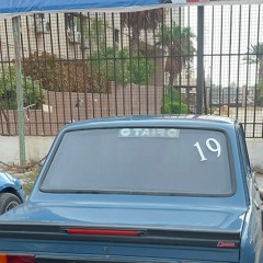mohammed Bakr 6319