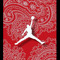 ej