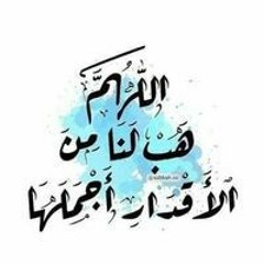ESraa Khaled
