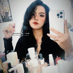 Hoàng Thị Bảo Thuyên