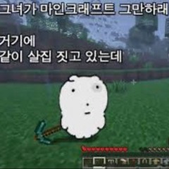 박나연