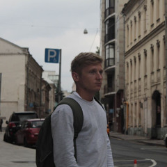 SVIRIN