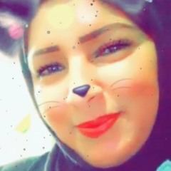 بوسي بوسي