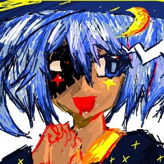 Suril