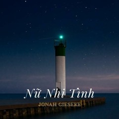 Jonah Gieseke