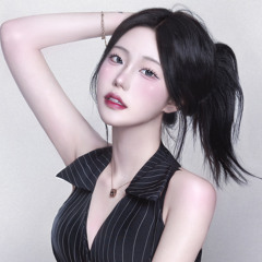 정서현