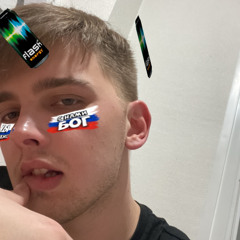 wdshft