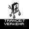 TRANCEiT VERKEHR