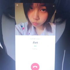 8PPP00 ʕु•̫͡•ʔु