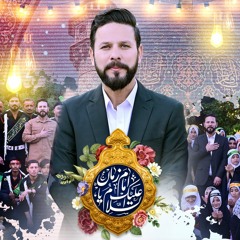 Shahid Ali Shahid Baltistani