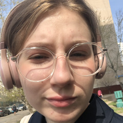 юлля