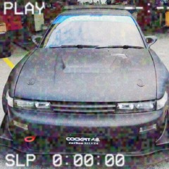 S1XTO PLAYA
