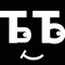 明星