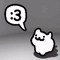 ネケット