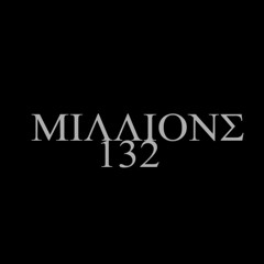 132 MILLIONS