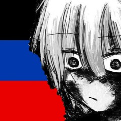 слезы свиньи