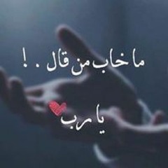 Gamal Sayed
