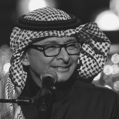 Abdulmajeed Abdullah Music-Mix