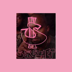 SCREZHET AKA ZAPEKANKA & VAFLYA