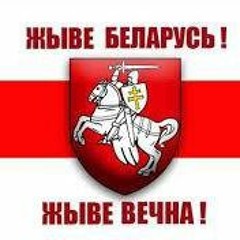 Александра Пуцыкович
