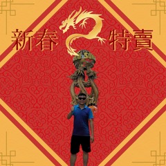 Trung Vũ