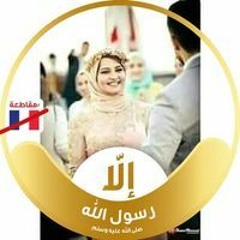 Manar Ahmed