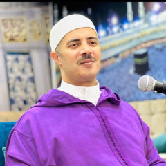 ‎⁨من عجائب وأسرار سورة الفاتحة⁩.m4a