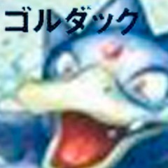 kodakodakoda