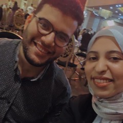 Eman Hossam