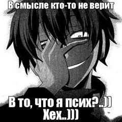 würde für geld töten