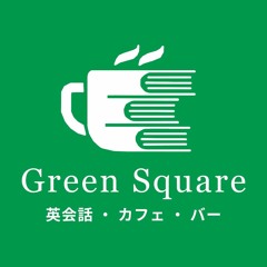 Green Square Cafe