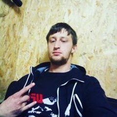 Vova Suprunenko