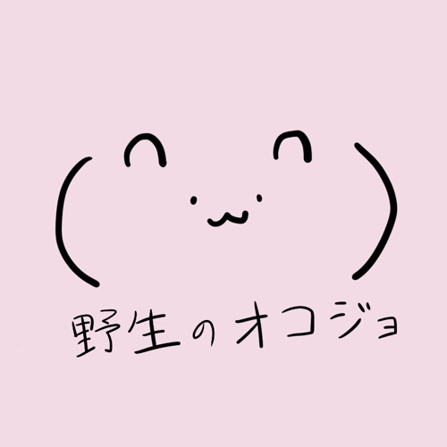 蓮実えれな/蓮華宝℃’s avatar