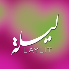 Laylit