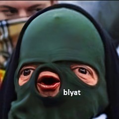 Ehyx