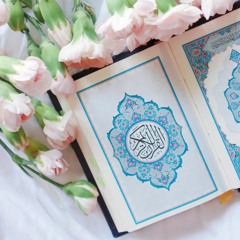 002.mp3 محمود علي البنا " مرتل سُوْرَةُ البَقَرَة "